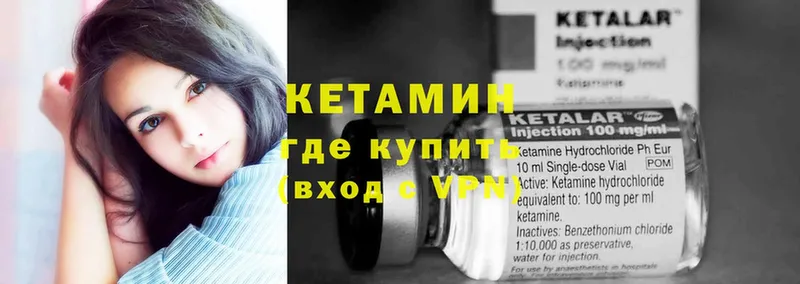 Где купить наркотики Приволжский гидра как зайти  Канабис  СК  NBOMe 